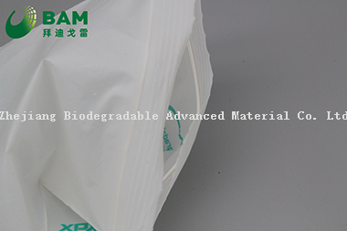 可持续包装、可降解、全生物降解塑料牛奶硅胶食品储物袋环保可折叠袋牛奶水果硅胶折叠杯等 符合GB/T4806.7标准