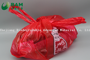 可持续性一次性包装生物可降解、全生物降解彩色塑料制品服装包装邮寄快递袋 符合GB/T 38082-2019标准