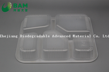 可降解、全生物降解的五格可堆肥 食堂外卖快餐食品容器 符合GB/T4806.7标准