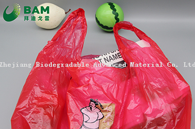 可持续性一次性包装生物可降解、全生物降解彩色塑料制品服装包装邮寄快递袋 符合GB/T 38082-2019标准
