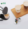 PLA食品级Nespresso兼容咖啡胶囊/咖啡胶囊 符合GB/T 38082-2019标准